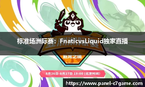 c7娱乐官方网站