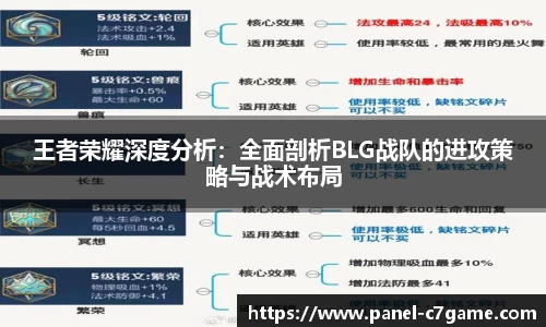 c7娱乐官方网站