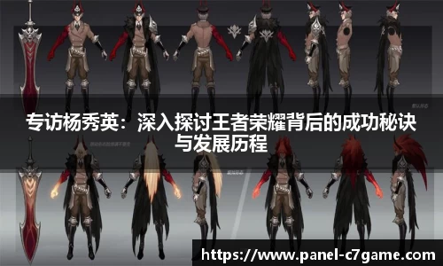 c7娱乐官方网站