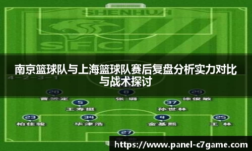 c7娱乐官方网站