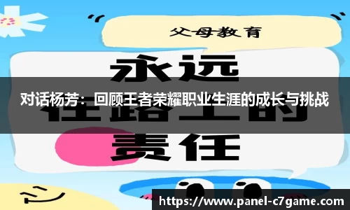 c7娱乐官方网站